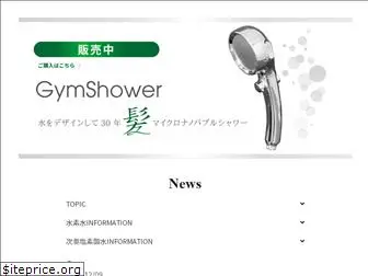 gyms.co.jp
