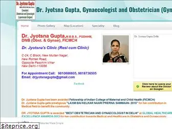 gynecologist-delhi.webs.com