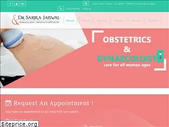 gynecologistinindore.com