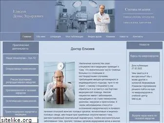 gynekolog-1.ru