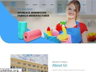 gynonwoven.com