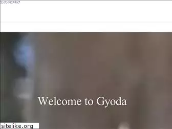 gyoda-kankoukyoukai.jp