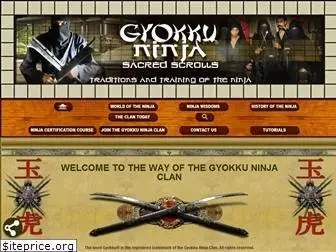 gyokku-ninja.com