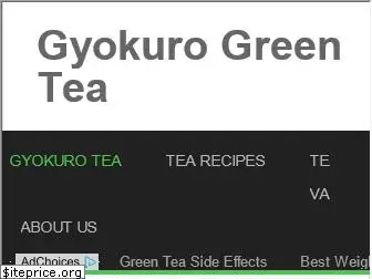 gyokurotea.com