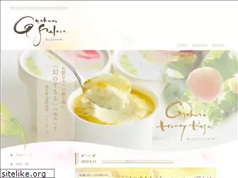 gyokuto-select.com