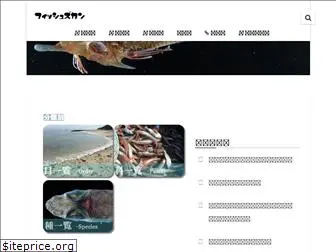 gyorui1a.com