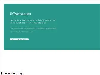 gyoza.com