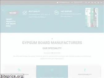 gypelite.com