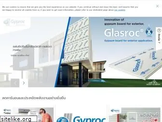 gyproc.co.th