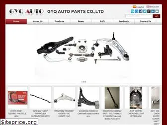 gyq-autoparts.com