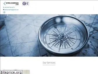 gyro-compass.com