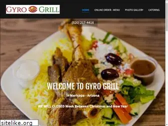 gyro-grill.com