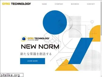 gyro-technology.com