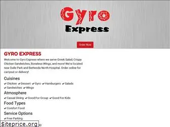 gyroexpresscincinnati.com