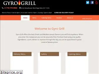 gyrogrillny.com