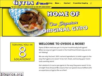 gyrosandmore.ca