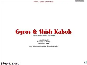 gyrosandshishkabob.com