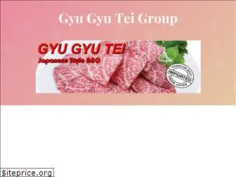 gyugyuteigroup.com