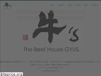 gyus.info