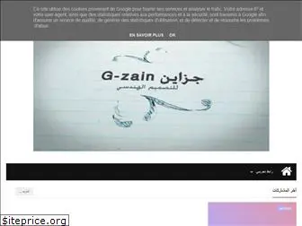 gzain.blogspot.com