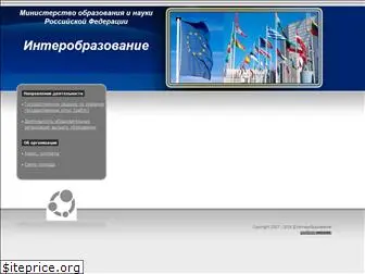 gzgu.ru