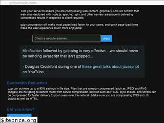 gzipcheck.com