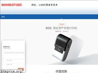 gzjc2016.com