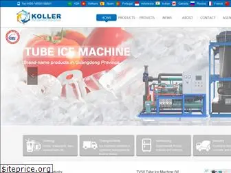 gzkoller.com