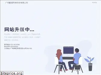 gzkuai.com