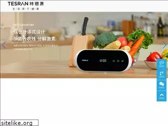 gztesiyuan.com