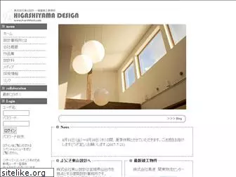 h-architect.com