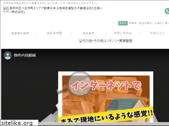 h-houser.com