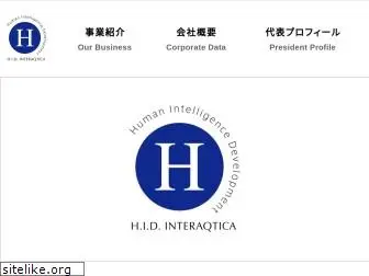 h-i-d.co.jp