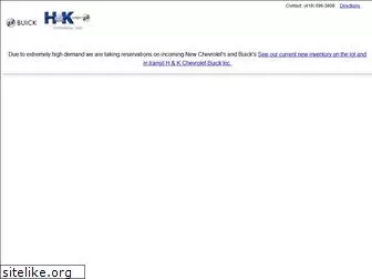 h-kchev.com