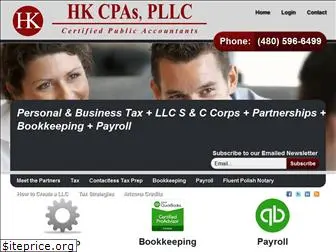 h-kcpa.com