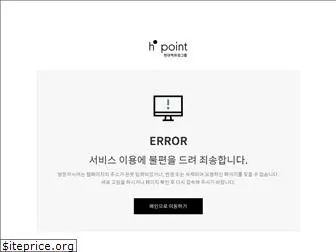 h-point.co.kr