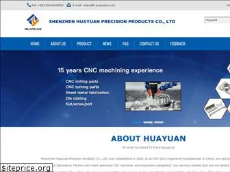 h-precision.com
