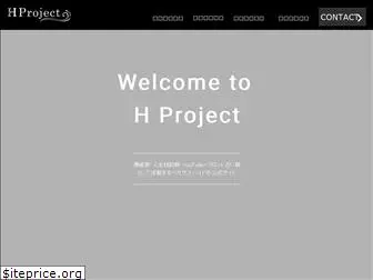 h-project-tokyo.com