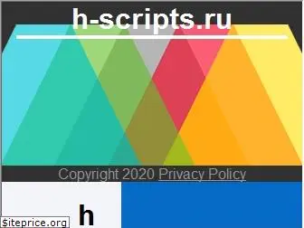h-scripts.ru