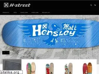 h-street.com