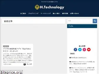 h-technology.jp