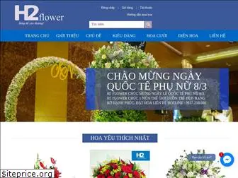 h2flower.com