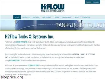 h2flowtanks.com