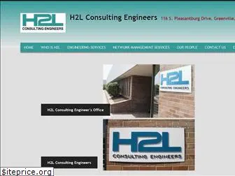 h2l.com