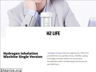 h2lifech.com