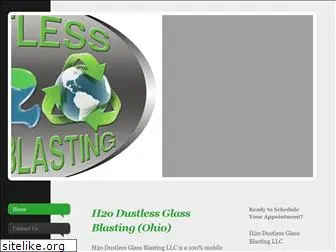 h2odustlessglassblasting.com