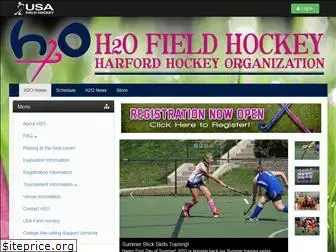 h2ofieldhockey.com