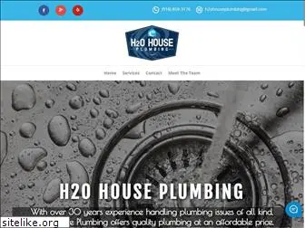 h2ohouseplumbingllc.com