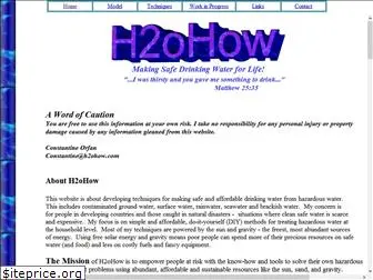 h2ohow.com