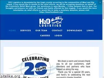 h2ologistics.com